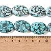 Synthetic Imperial Jasper Beads GG-CBA0D66-05E-5