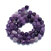 Natural Lilac Jade Beads Strands G-G927-14-2