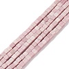 Natural Rhodonite Beads Strands X-G-F631-K20-1