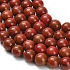 Synthetic Red Jasper Beads Strands G-F826-B02-8mm-4