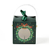 Christmas Folding Gift Boxes X1-CON-M007-01B-3