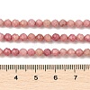 Natural Rhodochrosite Beads Strands G-E411-11A-4mm-4