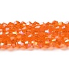 Transparent Electroplate Glass Beads Strands LS-GLAA-F029-3mm-A23-1