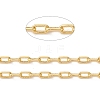 Brass Cable Chains CHC-O001-20G-2