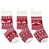 3Pcs 3 Styles Wool Yarn Knitted Hanging Christmas Stockings FEPA-SP0001-04B-1