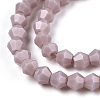 Opaque Solid Color Imitation Jade Glass Beads Strands EGLA-A039-P2mm-D13-2
