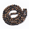 Undyed & Natural Ebony Wood Beads Strands WOOD-T024-033-2