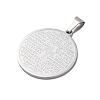 304 Stainless Steel Flat Round with Word Lord's Prayer Cross Pendants STAS-P085-25P-2