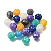 Opaque Acrylic Beads AC-CBAD2D4-01-1