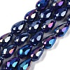 Opaque Solid Color Electroplate Glass Beads Strands LS-EGLA-N013-P6mm-B03-1