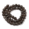 Natural Smoky Quartz Beads Strands X-G-B167-A09-4mm-5