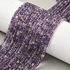 Faceted Natural Amethyst Beads Strands G-RM250101-E21-5