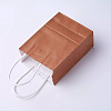 kraft Paper Bags CARB-E002-M-Z01-2