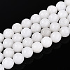 Dyed Natural White Jade Beads Strands G-T139-8mm-60-01-4