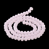 Imitation Jade Solid Color Glass Beads Strands EGLA-A034-J6mm-MD-M-6