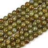 Handmade Lampwork Beads Strand LAMP-B056-8mm-20-2