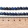 Natural Lapis Lazuli Beads Strands G-F561-5mm-G-5