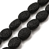 Dyed Natural Lava Rock Beads Strands G-A264-A02-01B-1