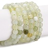 Natural New Jade Beads Strands G-G138-A01-01-1