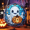 Halloween Ghost & Pumpkin Acrylic Pendant Decorations PW-WG500D2-03-1