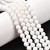 Natural White Jade Round Bead Strands G-O113-01-6mm-1