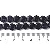 Synthetic Blue Goldstone Beads Strands G-K359-C08-01-5