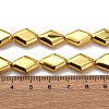 Electroplate Glass Beads Strands EGLA-H109-11F-4