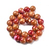 Natural Multi-Color Agate Beads Strands G-A261-B12-14mm-3