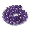 Natural Amethyst Beads Strands G-R446-10mm-21-A-7