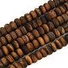 Natural Tiger Eye Beads Strands G-P575-A05-8x5mm-01-1