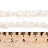 Natural Cultured Freshwater Pearl Beads Strands PEAR-P064-19D-04A-5