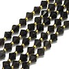 Natural Ice Obsidian Beads Strands G-I376-B08-01-1