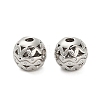 Brass Beads KK-K374-10P-1