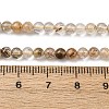 Natural Rutilated Quartz Beads Strands G-D314-A01-4mm-5