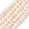 Natural Cultured Freshwater Pearl Beads Strands PEAR-I007-07O-01A-2