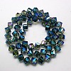 Full Rainbow Plated Crystal Glass Cube Beads Strands EGLA-F023-B07-2