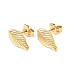 Ion Plating(IP) 304 Stainless Steel Leaf Stud Earrings for Women EJEW-I285-10G-1