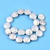 Natural Keshi Pearl Beads Strands PEAR-S018-07B-01-3