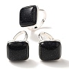 Synthetic Blue Goldstone Adjustable Rings RJEW-H240-01S-09-1