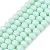 Opaque Solid Color Imitation Jade Glass Beads Strands LS-EGLA-A044-P3mm-D14-1