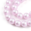 Baking Paint Pearlized Glass Pearl Bead Strands HY-N002-4mm-C03-4