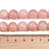 Natural Mashan Jade Graduated Beads Strands GG-CBA2AE1-A08-F-6