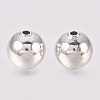 Iron Glossy Round Spacer Beads IFIN-E534Y-S-2