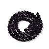 Glass Beads Strands LS-EGLA-A044-T6mm-D15-3