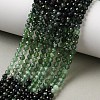 Gradient Color Natural Jade Beads Strands G-Z150-A02-4mm-B-1