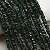 Natural Fuchsite Beads Strands GG-CBA77FB-C04-03-1