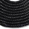 Synthetic Blue Goldstone Beads Strands G-P608-A02-01-4