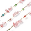 Brass Link Chains CHC-F019-12G-01-1