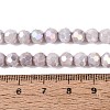 Anti-Tarnish Electroplate Glass Beads Strands EGLA-ZX010-6mm-01-6