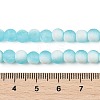 Frosted Crackle Glass Beads X1-GLAA-U001-8mm-M08-4